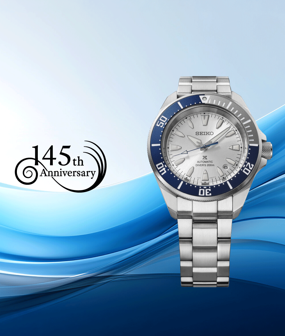 Seiko Prospex 145th Anniversary "Samurai" Limited Férfi karóra - Image 4
