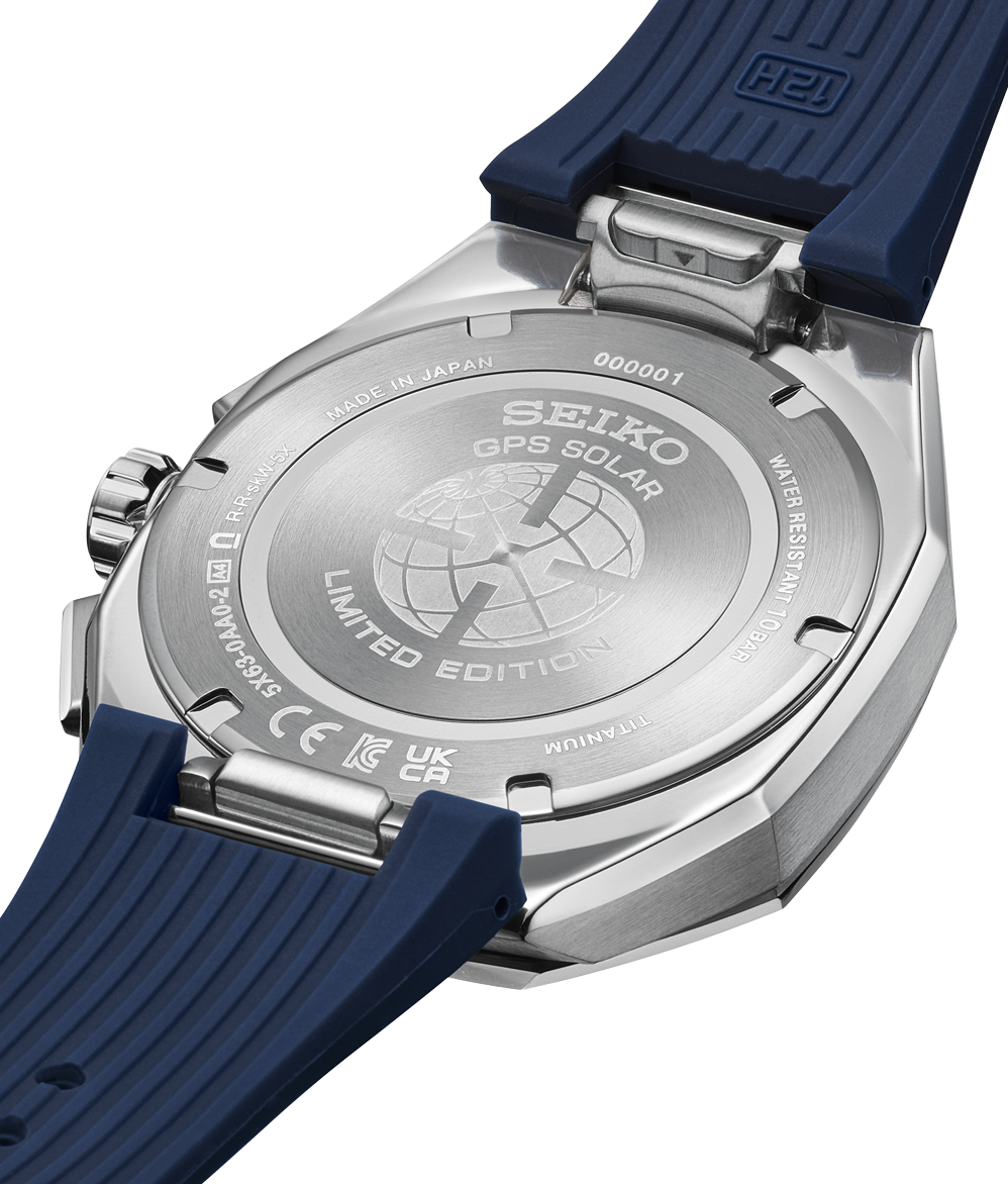 Seiko Astron 5X 145th Anniversary Limited Férfi karóra - Image 3